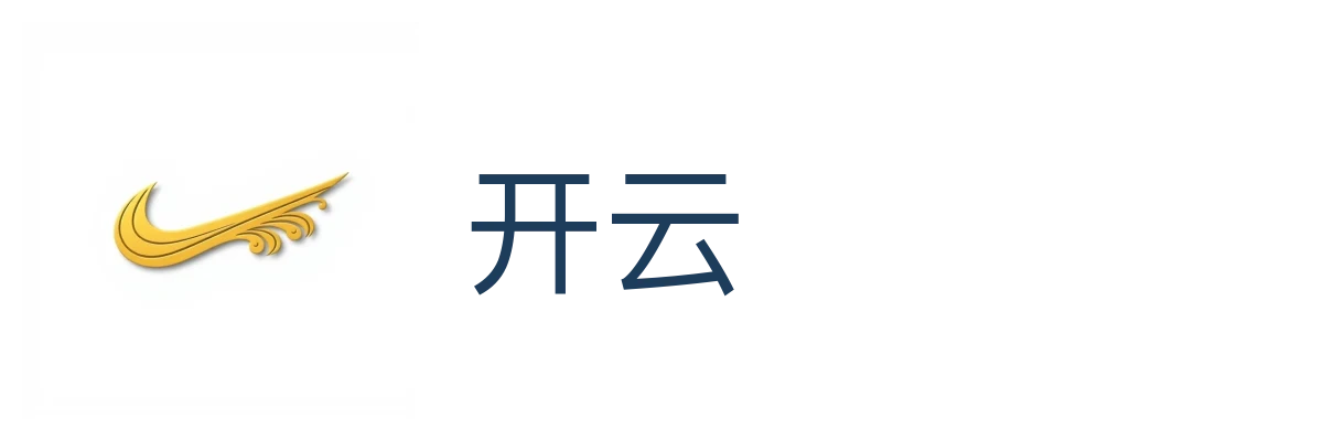 开云(中国)